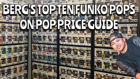 Top-10 Most-Valuable Funko Amazon Exclusives on Pop Price Guide. . Pop price guide